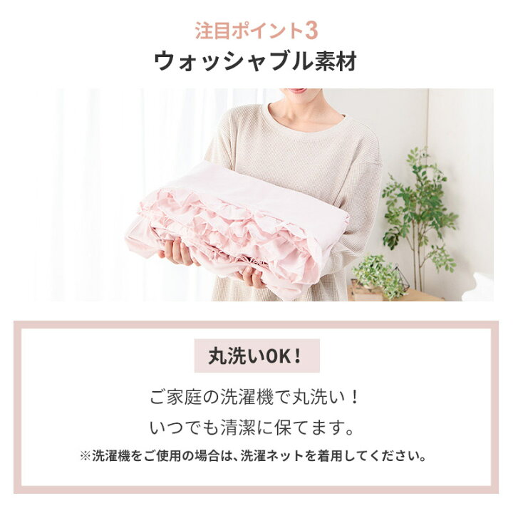 楽天市場】【クーポンで5%OFF☆3/25 0:00〜23:59】 寝具 7点セット 