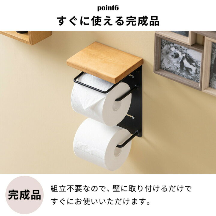 楽天市場 100円offクーポン配布中 トイレットペーパーホルダー トイレカバー カバー おしゃれ 2連 ツイン アンティークトイレ大理石柄 天然木 お手洗い 棚 トイレットペーパー A インテリアショップファンボヌール