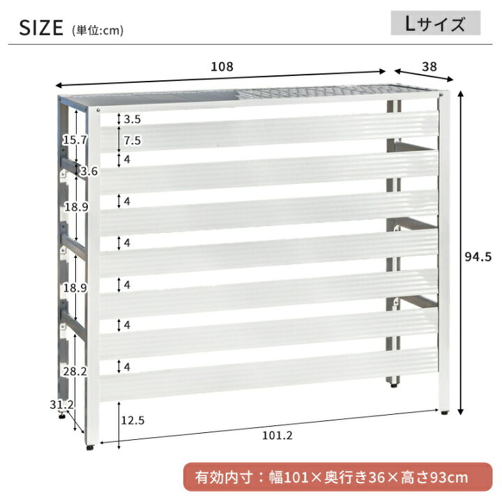 楽天市場】室外機カバー アルミ 大型 特大サイズ エアコンカバー クーラーカバー 錆びにくい Lサイズ おしゃれ ホワイト 白 軽い ベランダ DIY 雨 雪 日よけ カバー 省エネ エクステリア 雪対策 目隠し 室外機 アルミ製〔A〕 : インテリアショップファンボヌール 楽天市場】室外機カバー アルミ 大型 特大サイズ エアコンカバー クーラーカバー 錆びにくい Lサイズ おしゃれ ホワイト 白 軽い ベランダ DIY 雨 雪 日よけ カバー 省エネ エクステリア 雪対策 目隠し 室外機 アルミ製〔A〕 : インテリアショップファンボヌール