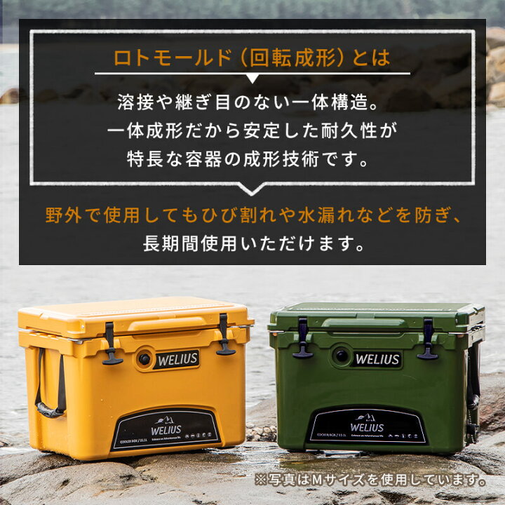 楽天市場 一年保証 クーラーボックス ハードクーラーボックス クーラーbox 42 6l 大型 大きめ 釣り キャンプ q バーベキュー 運動会 海水浴 アウトドア スポーツ断熱 保冷 気密パッキン 耐久性 一体構造 A インテリアショップファンボヌール
