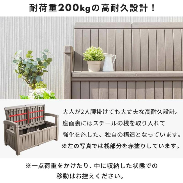 1815円 2022モデル ベンチ 収納 屋外 折りたたみ 2人掛け 長椅子 102 おしゃれ ソファ ガーデン 1815円 2022モデル ベンチ 収納 屋外 折りたたみ 2人掛け 長椅子 102 おしゃれ ソファ ガーデン
