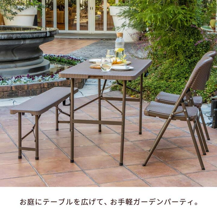 楽天市場】折りたたみ ガーデンテーブル 幅122cm テーブル 雨ざらし  