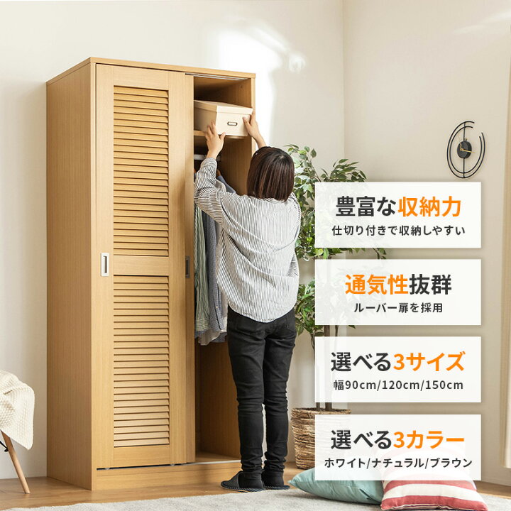 楽天市場】【クーポンで5％OFF☆4/14 20:00〜4/15 23:59】 ワード 