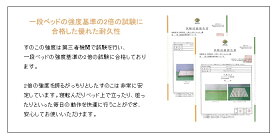 ウォールナット天然木無垢頑丈すのこベッドセミダブルベッド脚高さ調節【送料無料】ウォルナットふとん北欧ベッド木製ベッド棚付きベッドコンセント付きナチュラルベッドセミダブルスノコ