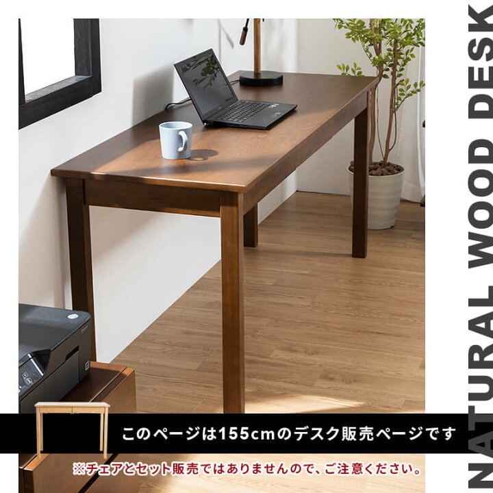 楽天市場】【クーポンで5％OFF☆4/4 20:00〜4/6 23:59】 リビング 