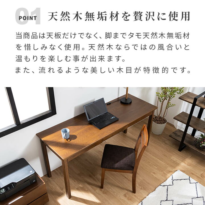 楽天市場】【クーポンで5％OFF☆4/4 20:00〜4/6 23:59】 リビング  