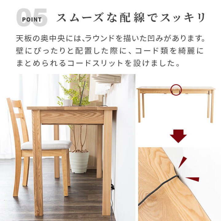 楽天市場】【クーポンで5％OFF☆4/4 20:00〜4/6 23:59】 リビング 