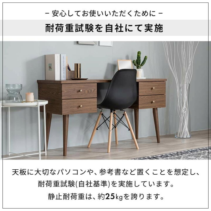 楽天市場】【クーポンで5%OFF☆3/25 0:00〜23:59】 デスク チェア  