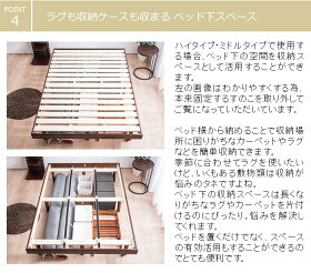 すのこベッドマットレス付きセミダブルベッドポケットコイルマットレスセットシンプルベッド天然木ベッドフレーム高さ3段階【送料無料脚付きベッド高さ調節スノコ木製ベッド北欧パインウォールナット