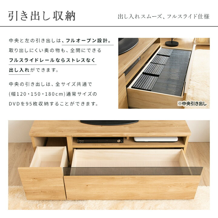 テレビ台 ローボード ベンチ 150 ハンドメイド 新品未使用（高級感 