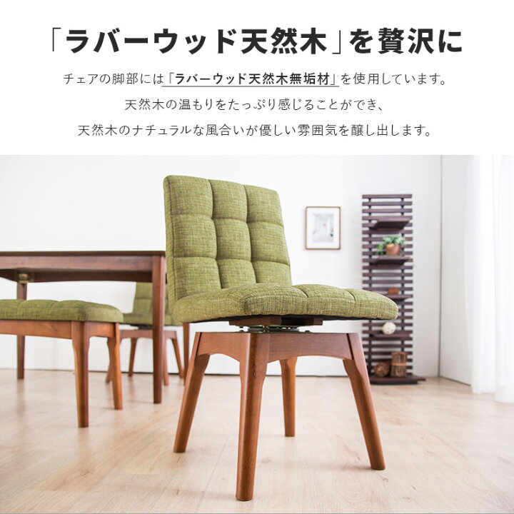 楽天市場】【ポイント5倍☆4/9 0:00〜4/10 1:59】 ダイニングテーブル 