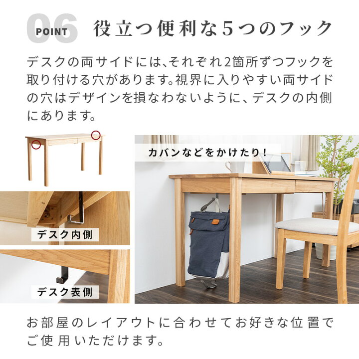 楽天市場】パソコンデスク 天然木 無垢 デスク 机 幅95cm 125cm 155cm 