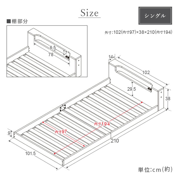 楽天市場】ローベッド シングル セミダブル ダブル ベッド マットレス 