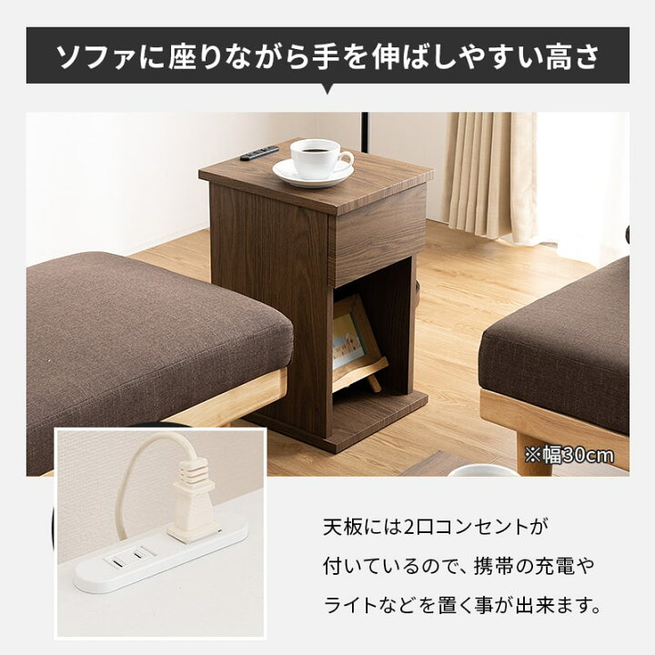楽天市場】【クーポンで5％OFF☆4/14 20:00〜4/15 23:59】 サイド 