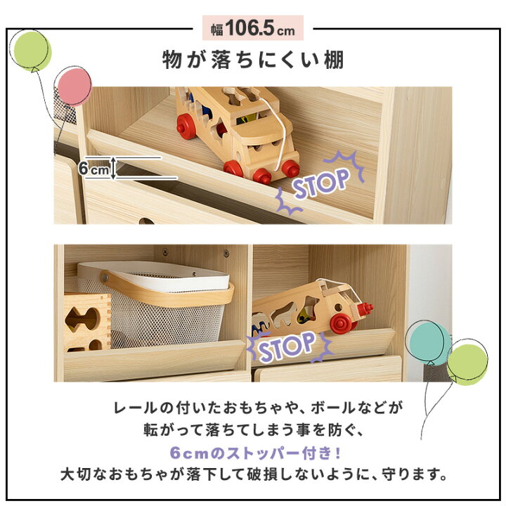 楽天市場】【クーポンで5％OFF☆4/14 20:00〜4/15 23:59】 収納ラック 