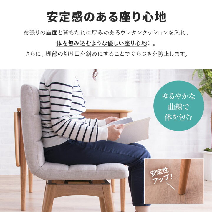 楽天市場】【クーポンで5％OFF☆4/14 20:00〜4/15 23:59】 伸長式 