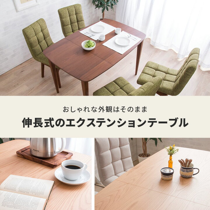 楽天市場】【クーポンで5％OFF☆4/14 20:00〜4/15 23:59】 伸長式 