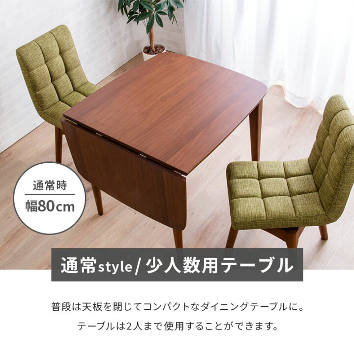 楽天市場】【クーポンで5％OFF☆4/14 20:00〜4/15 23:59】 伸長式 