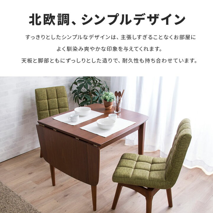 楽天市場】【クーポンで5％OFF☆4/14 20:00〜4/15 23:59】 伸長式 
