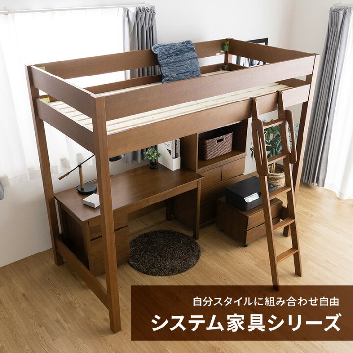 楽天市場】【クーポンで5％OFF☆4/14 20:00〜4/15 23:59】 システム 