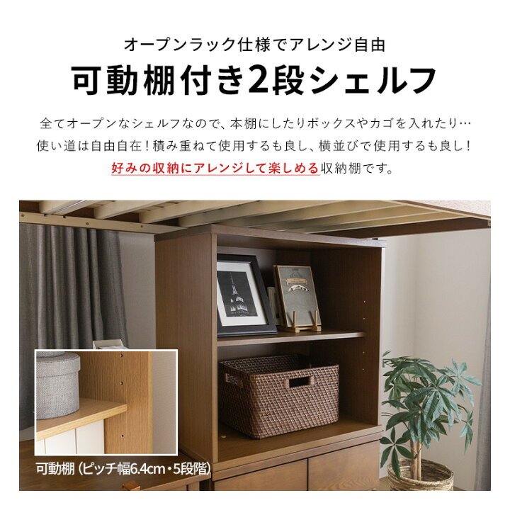 楽天市場】【クーポンで5％OFF☆4/14 20:00〜4/15 23:59】 システム 
