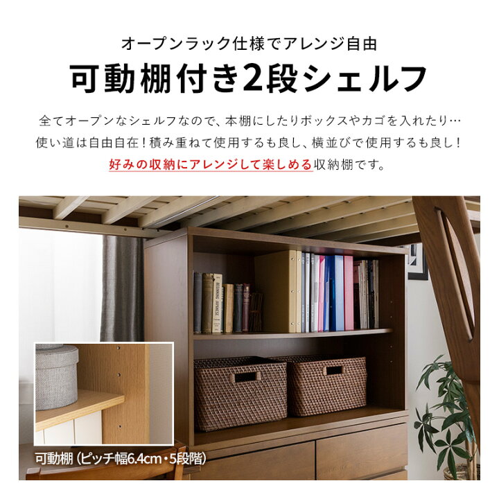 楽天市場】【クーポンで5％OFF☆4/14 20:00〜4/15 23:59】 システム 