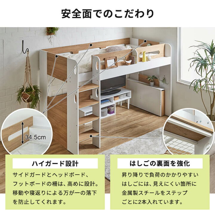 楽天市場】【クーポンで5％OFF☆4/4 20:00〜4/6 23:59】 システム 