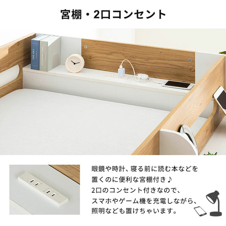 楽天市場】【クーポンで5％OFF☆4/4 20:00〜4/6 23:59】 システム 
