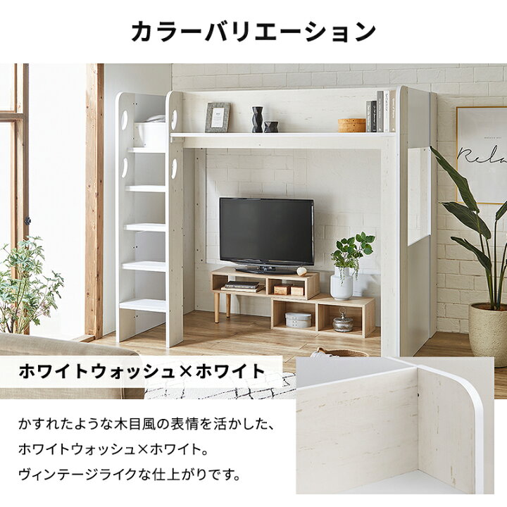 楽天市場】【クーポンで5％OFF☆4/14 20:00〜4/15 23:59】 ロフト 