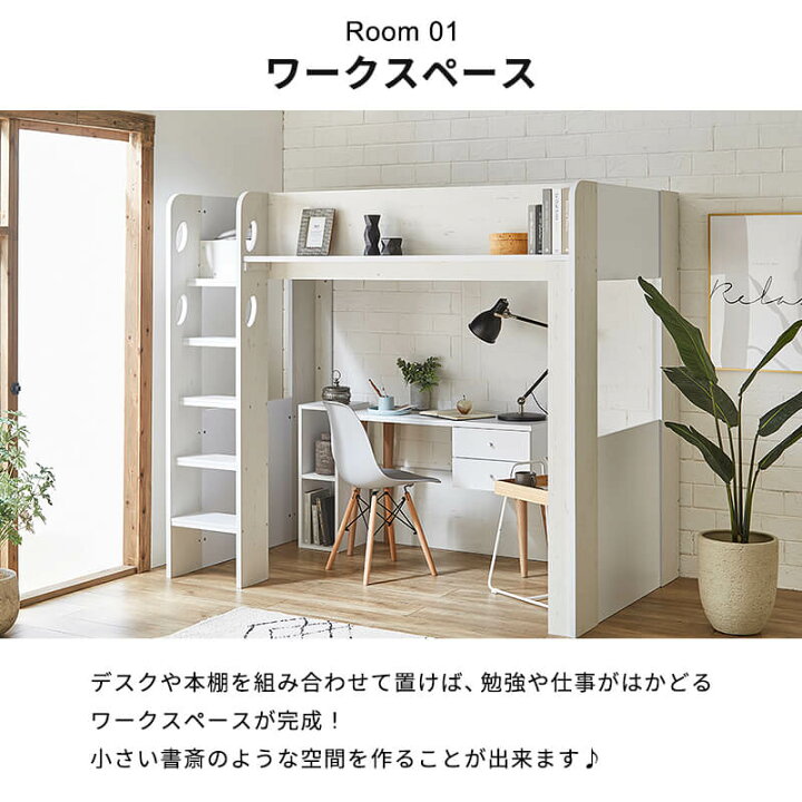 楽天市場】【クーポンで5％OFF☆4/14 20:00〜4/15 23:59】 ロフト 