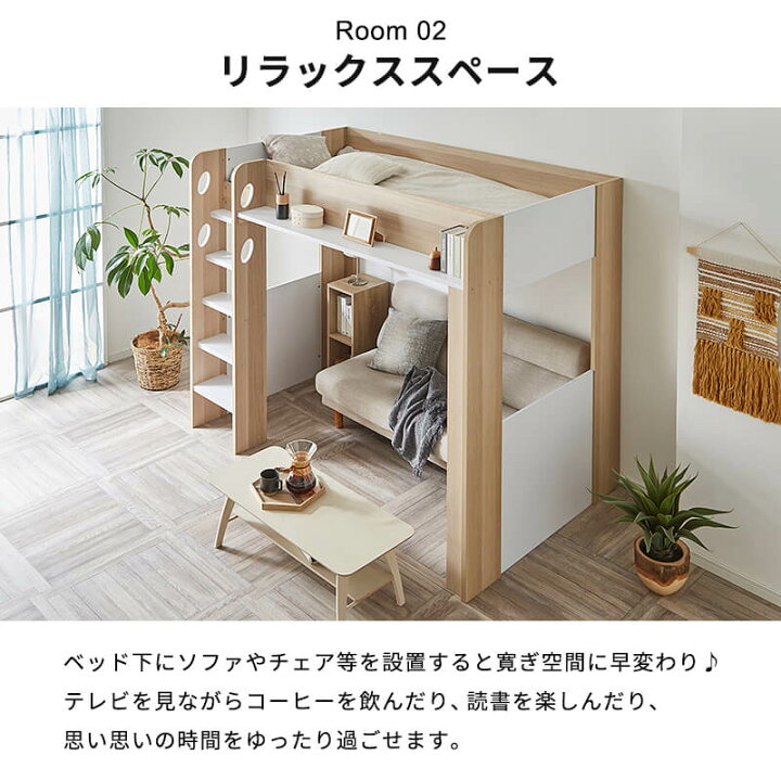楽天市場】【クーポンで5％OFF☆4/14 20:00〜4/15 23:59】 ロフト 