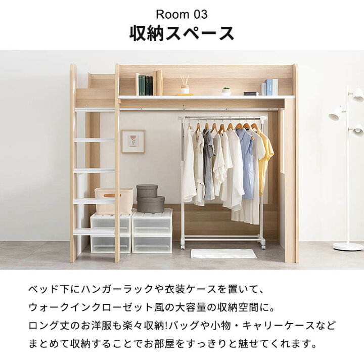 楽天市場】【クーポンで5％OFF☆4/14 20:00〜4/15 23:59】 ロフト 