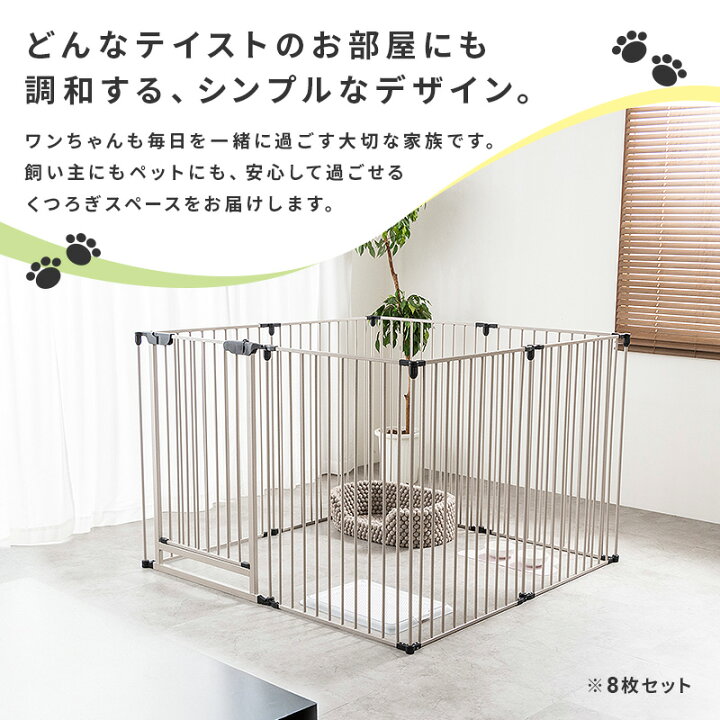 楽天市場】【エントリーでポイント10倍☆7/19 20:00〜】 犬 ゲージ L 