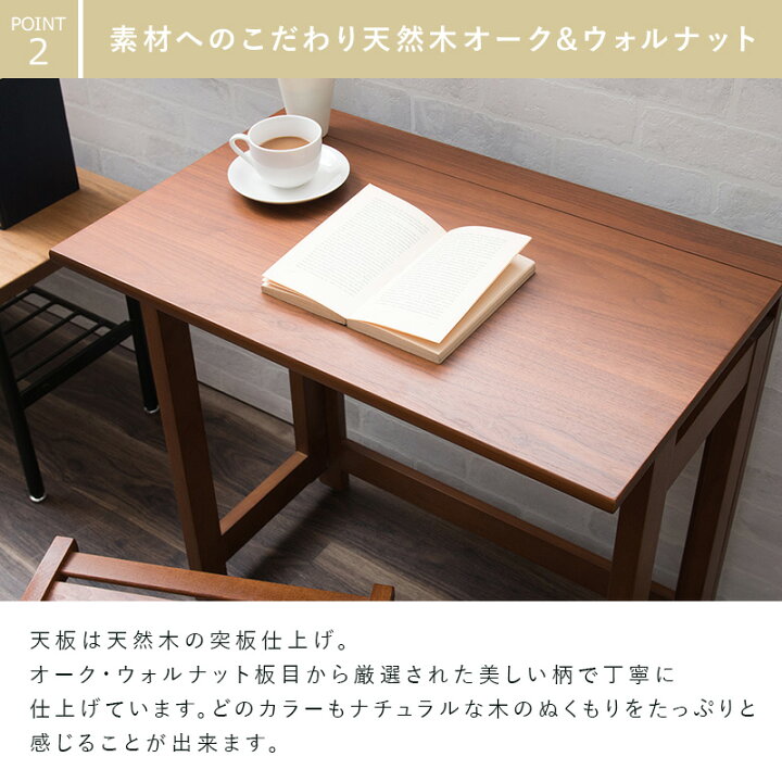 楽天市場】【クーポンで5%OFF☆3/25 0:00〜23:59】 デスク 折りたたみ 