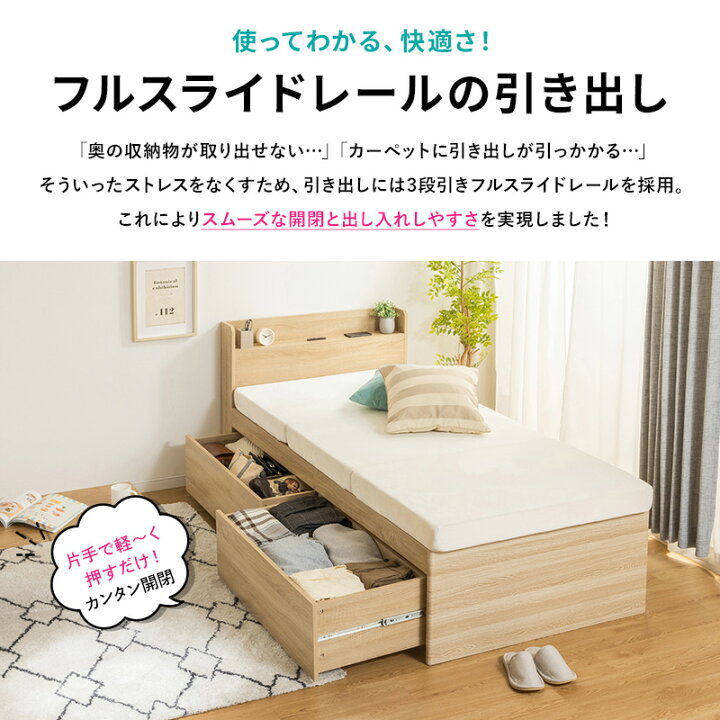 楽天市場】【クーポンで10%OFF☆3/20 20:00〜3/26 1:59】 大容量 収納 