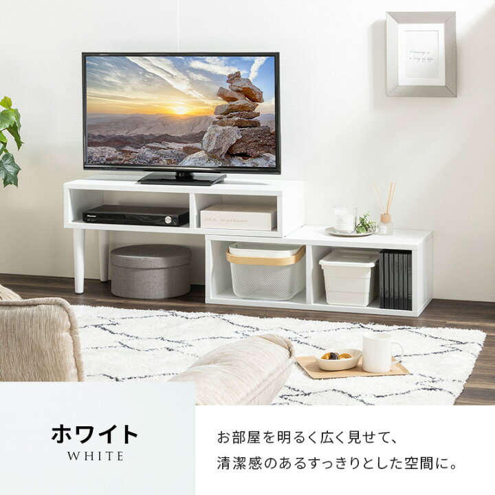ビクター テレビボードテレビ台 ビクターインテリア