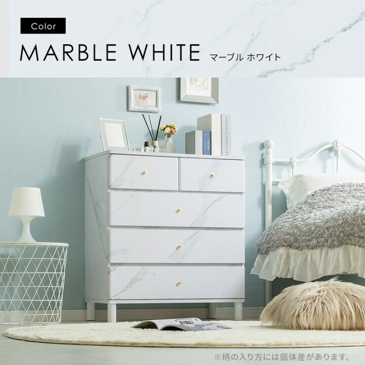 楽天市場】【クーポンで5％OFF☆4/14 20:00～4/15 23:59】 チェスト 脚 