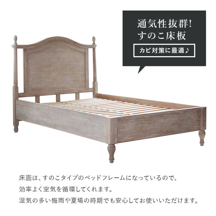 楽天市場】【ポイント5倍☆11/4 20:00〜11/5 23:59】 ベッド シングル 