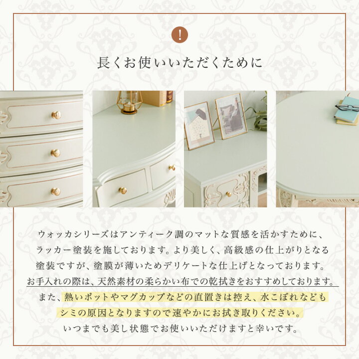 楽天市場】【クーポンで5％OFF☆4/14 20:00〜4/15 23:59】 マントル 