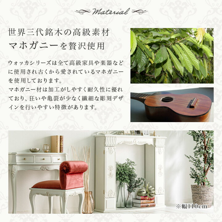楽天市場】【クーポンで5％OFF☆4/14 20:00〜4/15 23:59】 マントル 