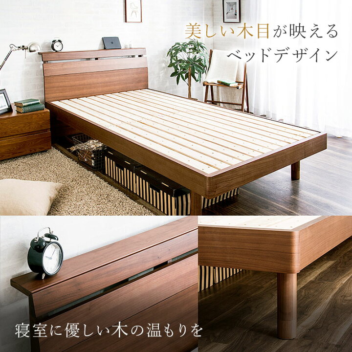 楽天市場】【クーポンで5％OFF☆4/14 20:00〜4/15 23:59】 シングル 