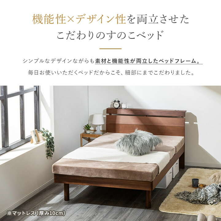 楽天市場】【クーポンで5％OFF☆4/14 20:00〜4/15 23:59】 シングル 