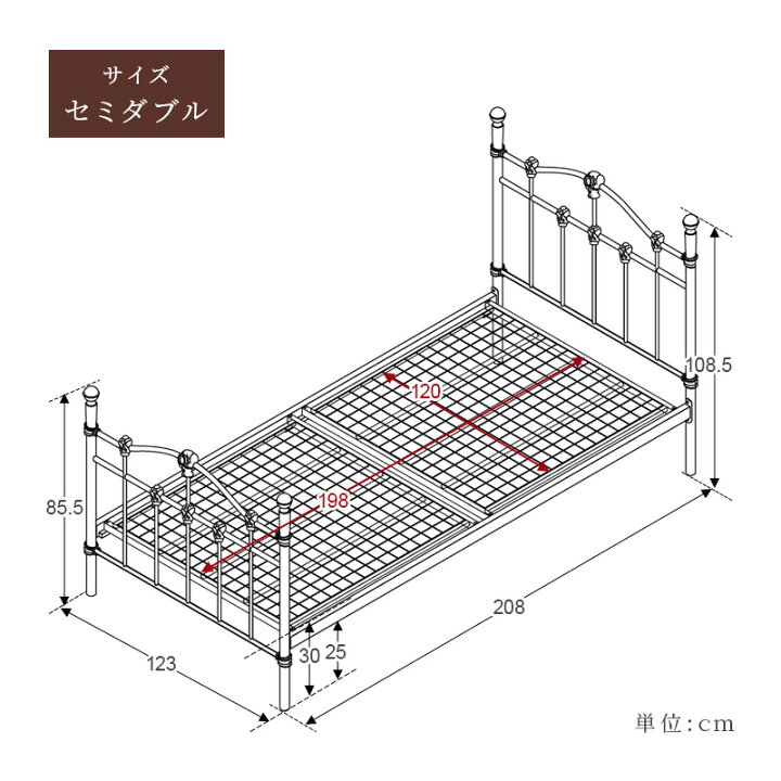楽天市場】ベッド マットレス付き シングル セミダブル ダブル 