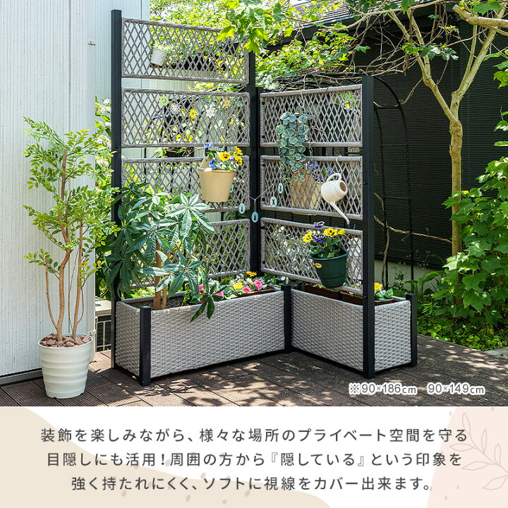 楽天市場】【クーポンで5％OFF☆4/14 20:00〜4/15 23:59】 フェンス 