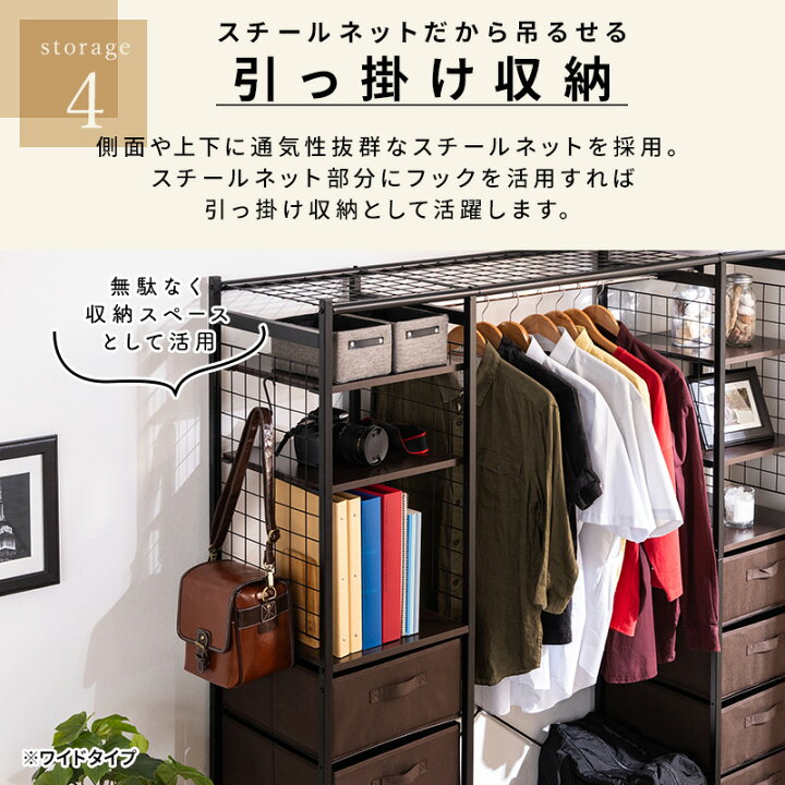 楽天市場】【ポイント5倍☆4/12 12:00〜23:59】 ハンガーラック 洋服 