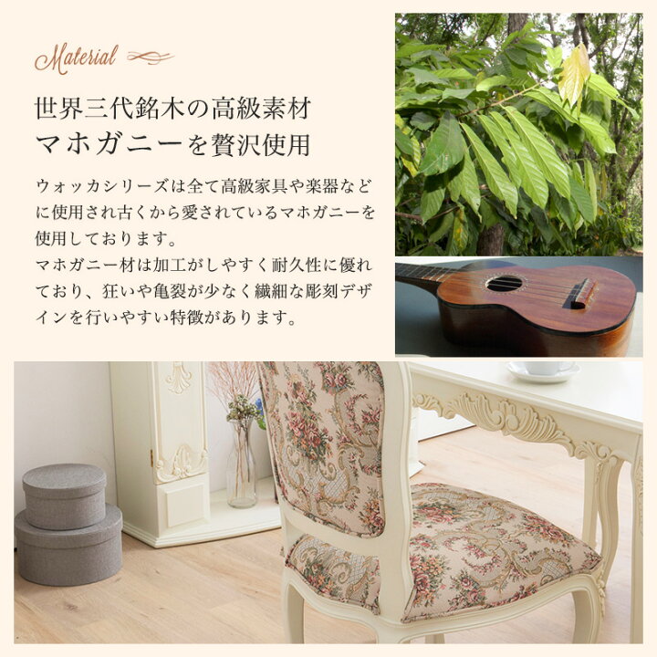 楽天市場】【50%OFFクーポン☆1名限定 7/4 20:00〜】 チェア 2脚セット 