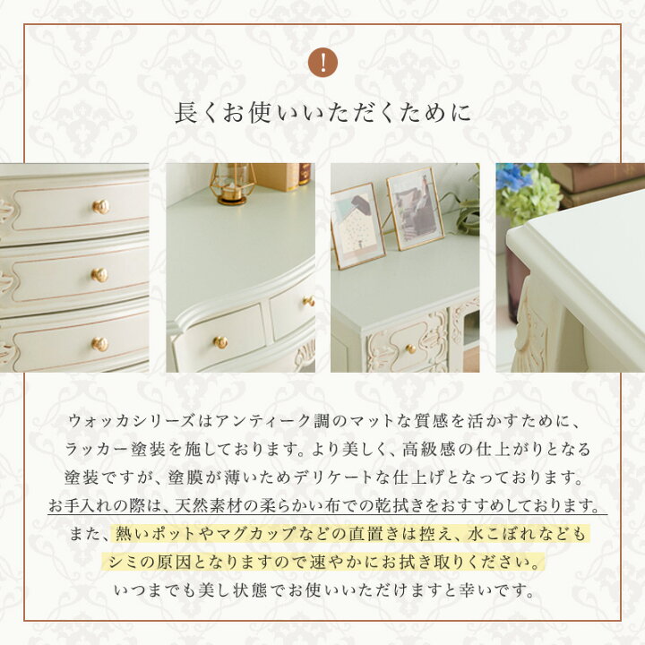 楽天市場】【クーポンで11%OFF☆7/1 0:00〜23:59】 ガラスキャビネット 