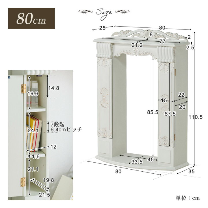 楽天市場】【クーポンで5％OFF☆4/14 20:00〜4/15 23:59】 マントル 