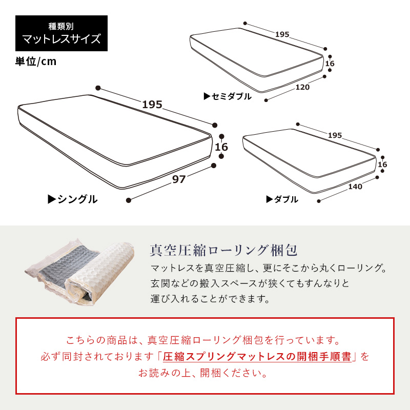 楽天市場】収納ベッド シングル セミダブル ダブル ベッド 収納付き