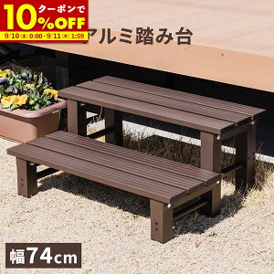 yN[|10%OFF9/4 20:00-9/5 23:59z Xebv 2iXebv 74  i x` A~x` fbL   ֎q ֎q 2i ݑ A~ݑ t[X^h |bN K[f 
